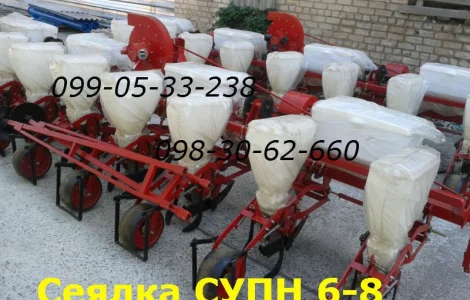 Сівалки СУПН-6, СУПН-8.Сівалка СУПН-8 (інжектор, вентилятор)