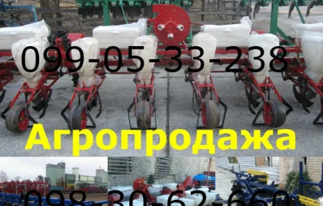 Сеялка пропашная СУПН 8,  СУПН 8-01 (ручная сборка-оригинал) 2016 года СВЕЖАК