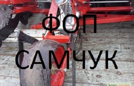 Улучшенная модернизированная сеялка СУПН (СУ-8м)