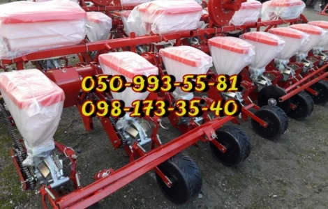 УПС-8-03 униерсальная сеялка пневматическая УПС-8-03м