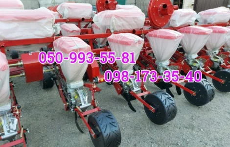 Как посеешь.Хорошая сеялка-залог хорошего урожая-УПС-8М-03-сеялка точного высева