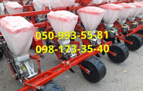 Презентация сеялка универсальная УПС8-02//УПС-8-03м