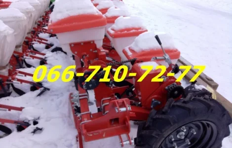 Реально и фактически сеялка УПС-8 в наличии. Настоящая заводская УПС-8 ( как ВЕСТА 8)