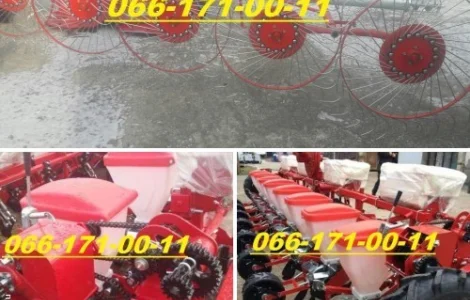 Сеялки пропашные УПС-8/Супн-8/гибридные СУ-8 + грабли ворошилки солнышко на 5 колец