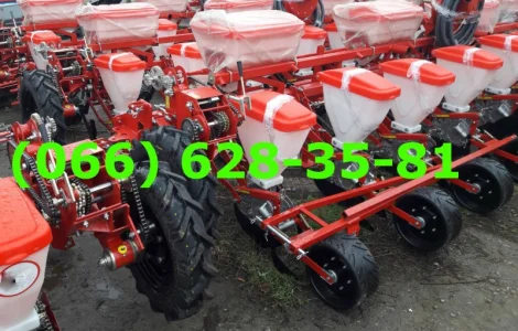Огромный ассортиментный ряд Сеялки пропашные, Плуги, Культиваторы Качество Гарантия
