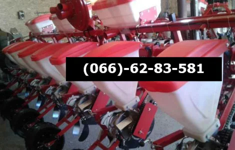 По запросу ищут Сеялка УПС -8 ― универсальная пневматическая сеялка Веста -8