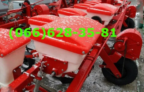 Сеялка СУ-8М гибрид или базовая Упс-8-02 Но дешевле чем УПС ( без транспортного устройства
