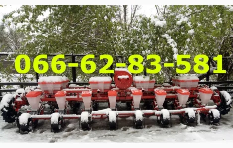 Купить Сеялку Упс-8. Сэкономьте время и найдите все здесь УПС-8 + Агро-8м И УПС8