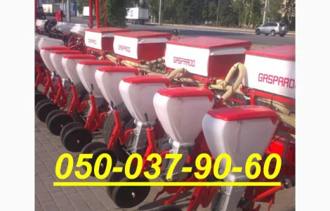 GASPARDO - SP 8F 70 5800 с внесением удобрений сеялка пневматическая ЦЕНА УКАЗАНА