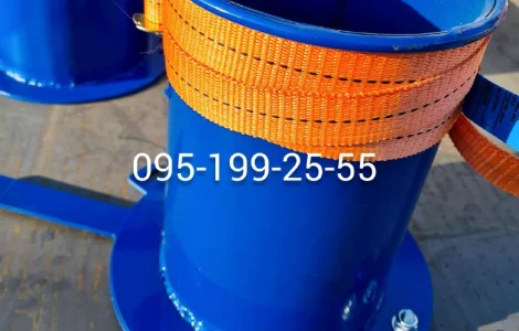 Розтарювач - біг-бег з розвантажувальним рукавом