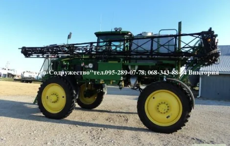Опрыскиватель самоходный Джон Дир John Deere 4830 из США
