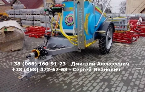 Оприскувач максус 2000-18 механика