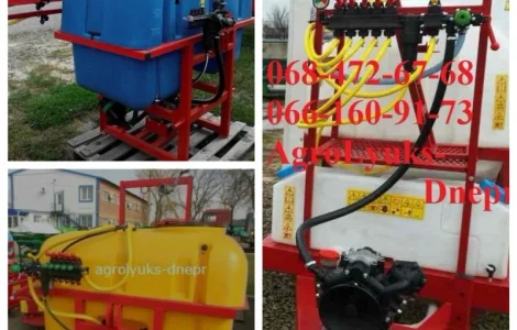 Продажа, опрыскивателей навесного и прицепного типа 600л -2500л