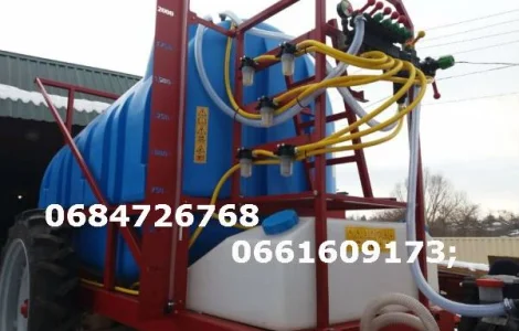 Опрыскиватель для защиты растений ОП 2000л-2500л