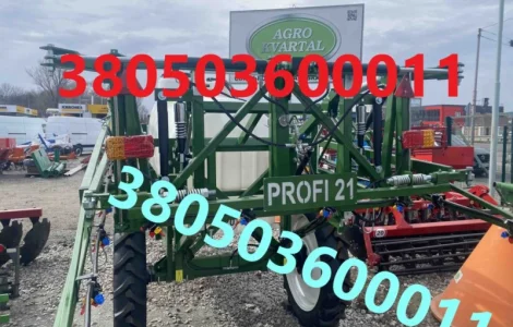 Новий обприскувач Спрей Профі 2500