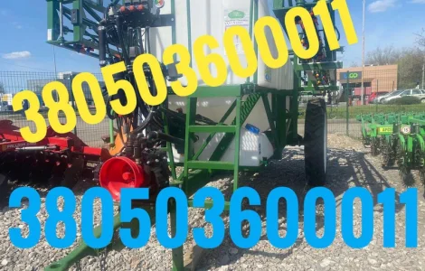 Новий обприскувач Спрей профі