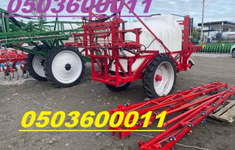 Внимание! В продаже опрыскиватель Tetis-24 Червона Зірка