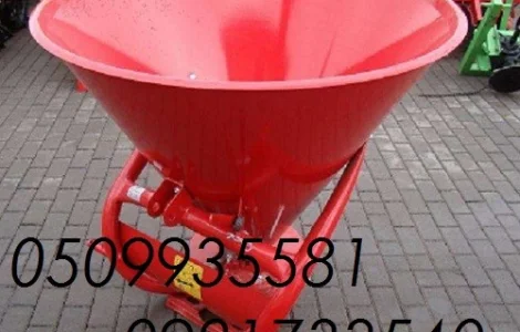 Опрыскиватель ОП, разбрасыватель РУМ, лейка, МВУ