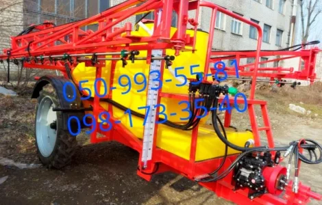 Гідравлічний польовий причіпний обприскувач ОП2000, крила 18-21м. Доставка по Україні