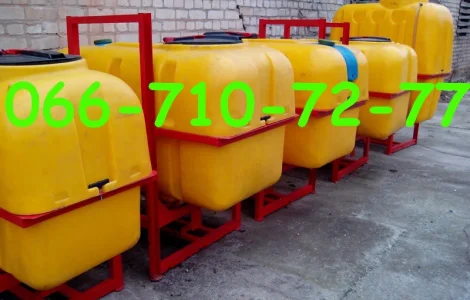 Опрыскиватели ОП 400 - 1000( 800литровые 600 литров) Штанга маятник со стабилизаторами