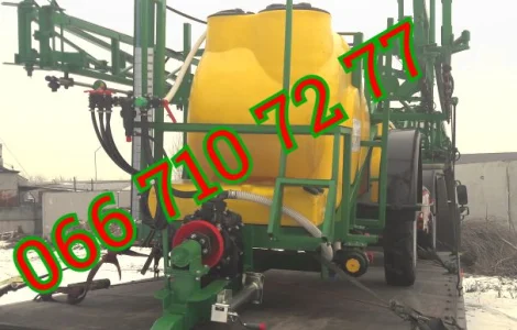 Опрыскивателей Опрыскиватели ОП 2000-21м гидравлические штанги