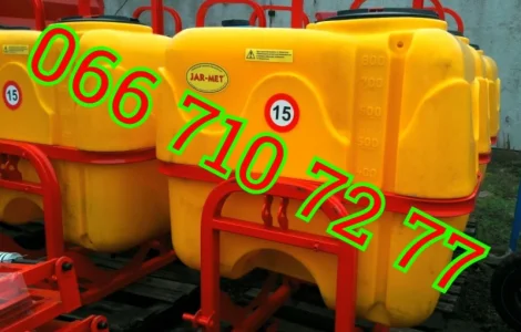 Новинка Опрыскиватель ОП 800 штанга 14м (гнутый швеллер - маятник плавающая )