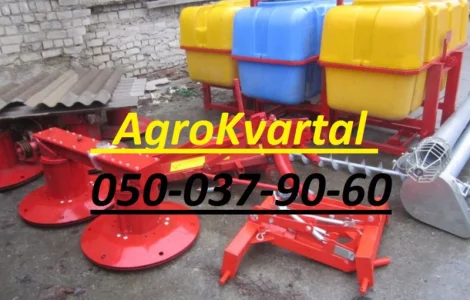 Косилка Z-165/ грабли на 5 колец/опрыскиватели Вся техника оригинал Польша