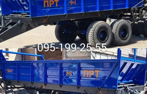 Гноєрозкидач ПРТ-10; ланцюг 13×36 ПРТ-10; транспортер ПРТ-10; балансир ПРТ-10