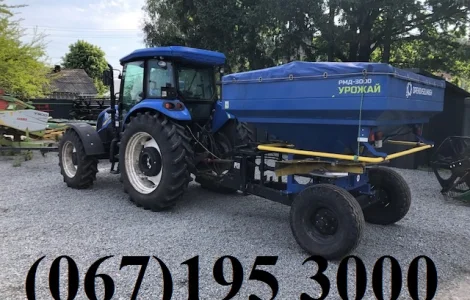 Послуги розкидача добрив