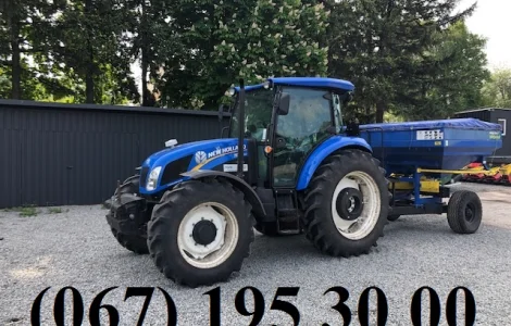 Сдам в аренду РАЗБРАСЫВАТЕЛЬ удобрений