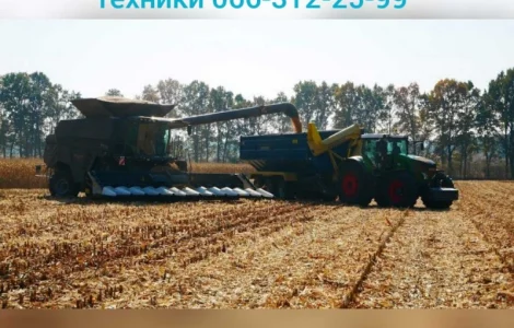 Зерновой бункер перегрузчик БНП