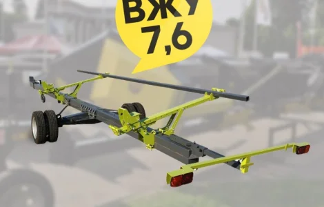 Тележка для транспортировки жаток «CARELLO» (одноосная) 7.6м