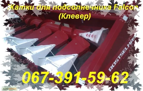 ПСП-810-45 Редуктора Италия новые John Deere 9660i WTS; 1550 СWS; 9670 STS;