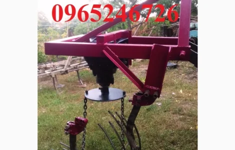 Бур'янобійка підкопувач ботвоуборщик мітла косарка косилка копачка