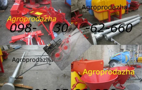 Косилка Z-169