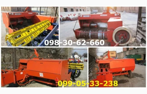 Нормальный самый не убиваемый пресс симпа 224/1 б/у в рабочем состоянии не УШАТАННЫЙ