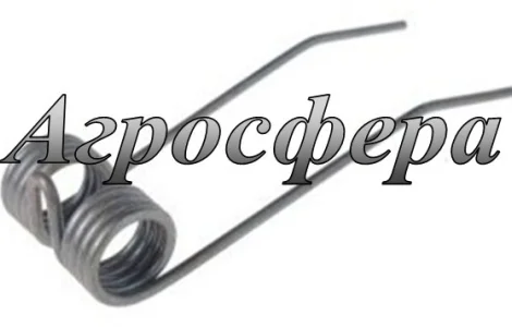 Пружина пресс-подборщика Сипма