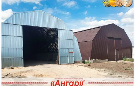 Ангары под склад, производство, цех
