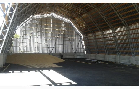 Зернохранилище