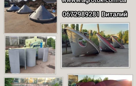 Продам охладители зерна ОБВ 40 (БВ 40) бункер вентилируемый