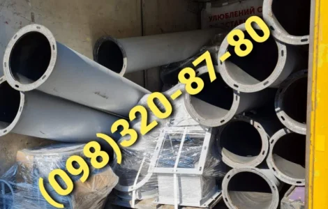 Воздуховоды, вощдухопроводы, пневмопроводы аспирации