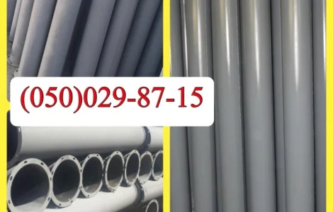 Повітропровід для системи аспірації