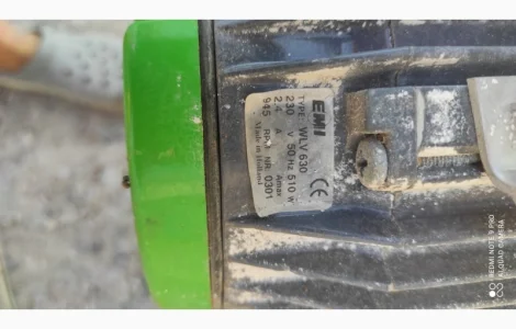 Вентилятор вытяжной