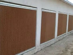 Панель охлаждения