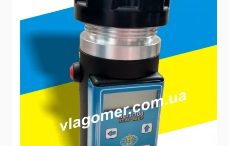 Влагомер зерна, подсолнечника ВСП-100(аналог WILE55)