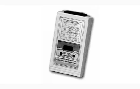 Влагомер зерна, Вологомір зерна, влажность зерна, вологість зерна