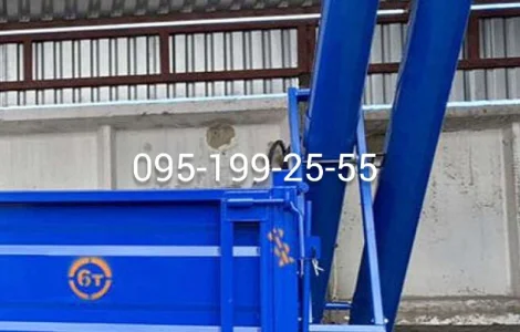 Загрузчик сеялок ЗС-30М