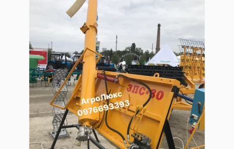 Загрузчик сеялок ЗС-30М (под ГАЗ