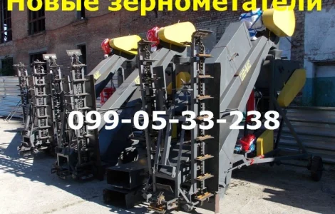 Зернометатель тип зм зм-60у, зерномет зм-80у, (оплата без комиссии на посредников)зм-60, 80