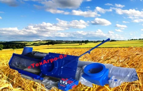 Загрузчик сеялок ЗС-30М, на ГАЗ, ЗИЛ, КАМАЗ, МАЗ, зернопогрузчик шнековый